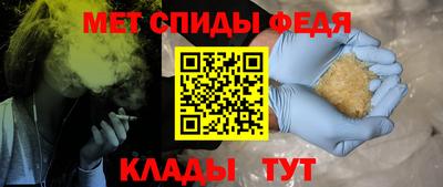наркотики Белореченск